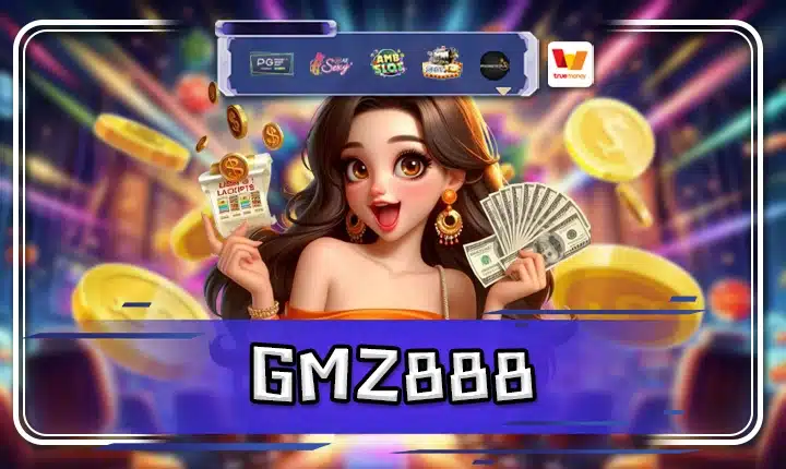 GMZ888