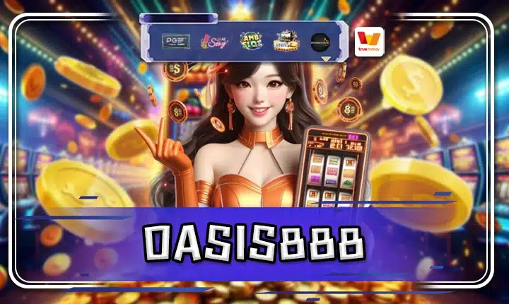 OASIS888