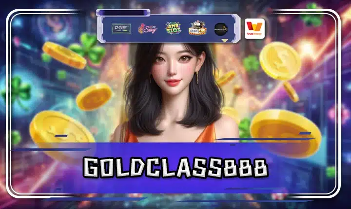 GOLDCLASS888