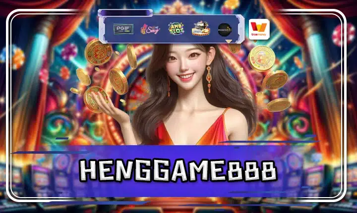 HENGGAME888