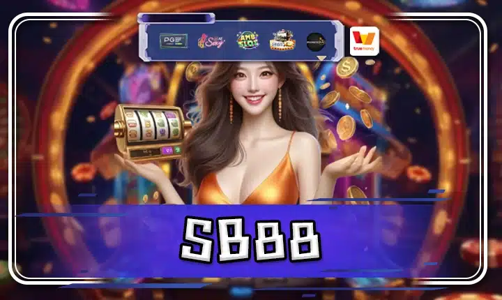 SB88